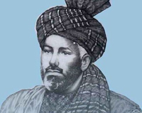 Gul Mohammad Khan Momand 200