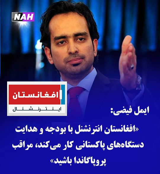 572865351 18085368671489552 4417868687153916693 n