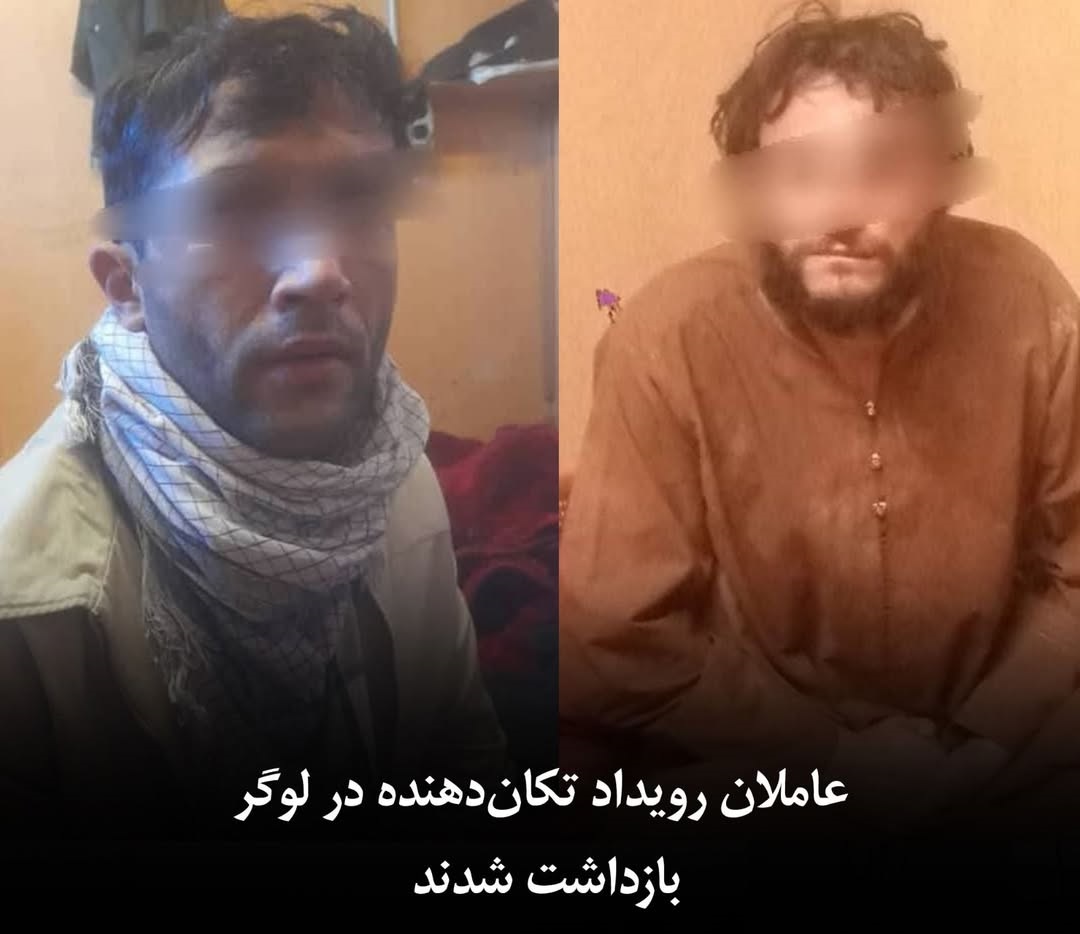 577036451 1265539532264119 235771087381091576 n