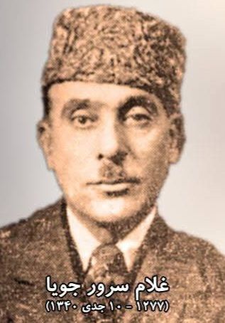 579250851 1421407419994441 96170701802075078 n