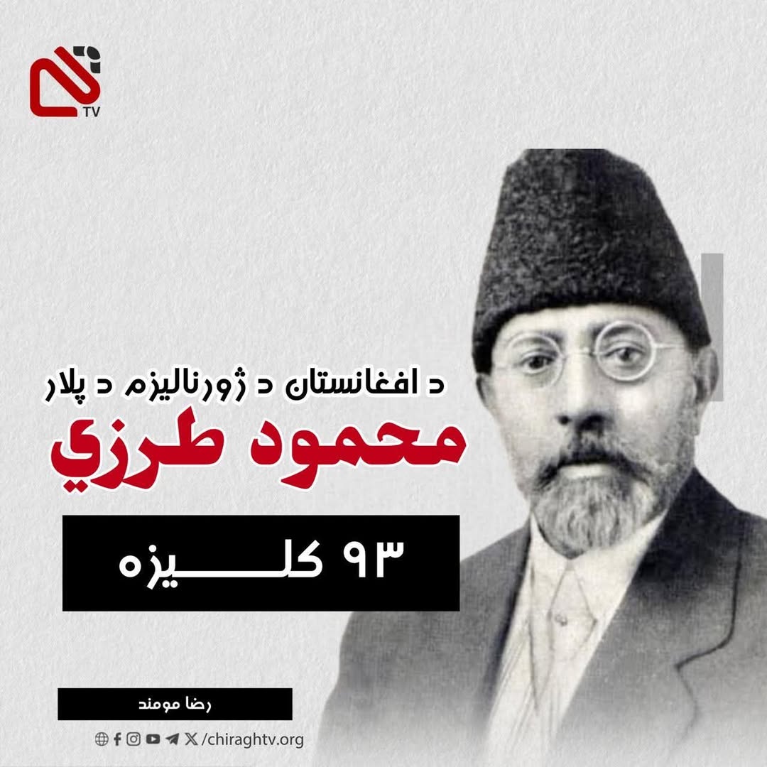 586506431 856311266947823 170104743354854675 n