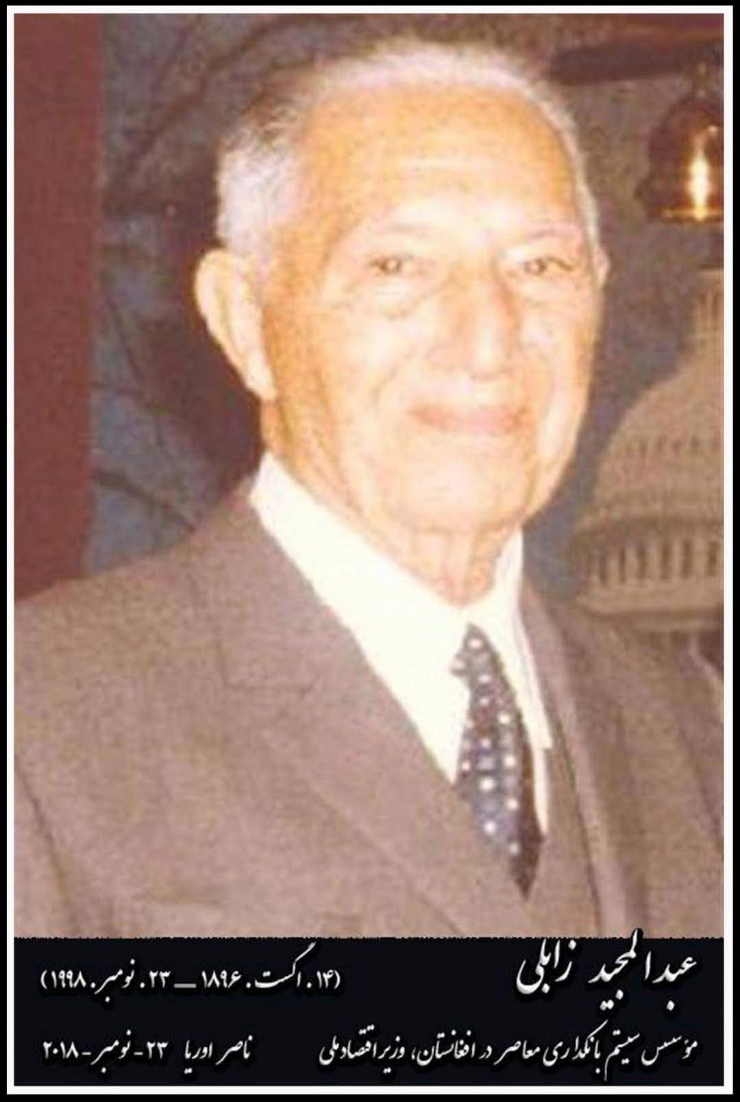 587955324 25205635385756611 6298858129073857571 n