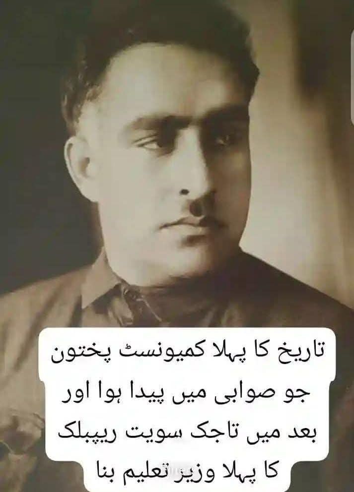 588378974 2350873862012421 1725514952324400043 n 2