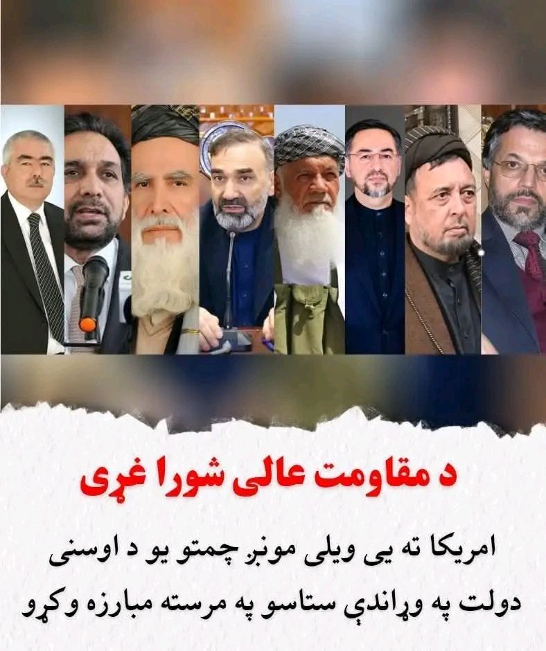 589512953 735149586260905 6434833897212376151 n