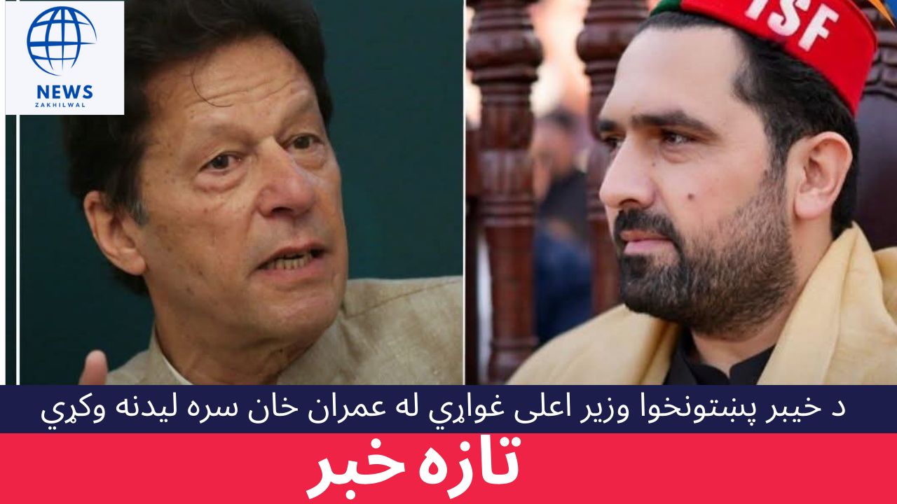 589647512 2970798429977105 3025414630791898085 n