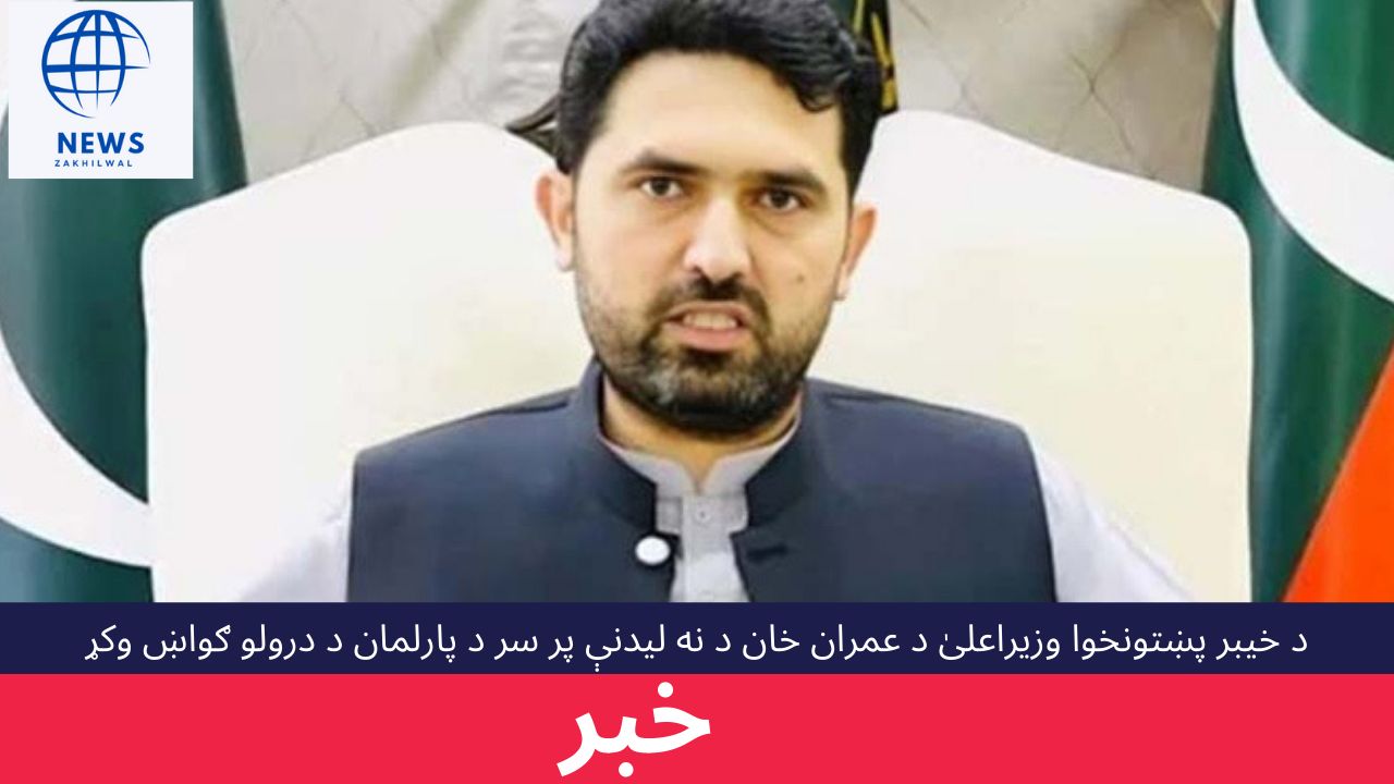 590728977 2971924429864505 6684843906101986508 n