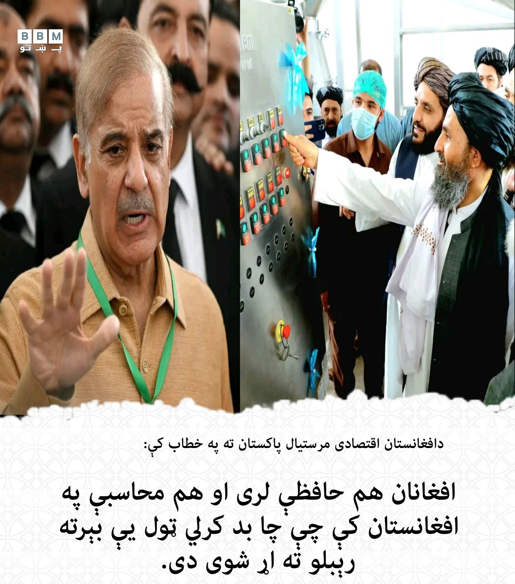 591718764 899793176062175 6247086603708581782 nA