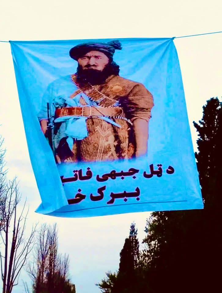 591737960 862622016316748 2326669927717093036 n