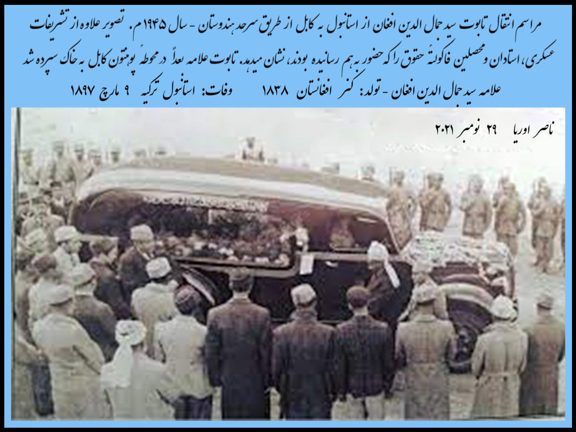 592175574 25251883757798440 8292488210258302799 n