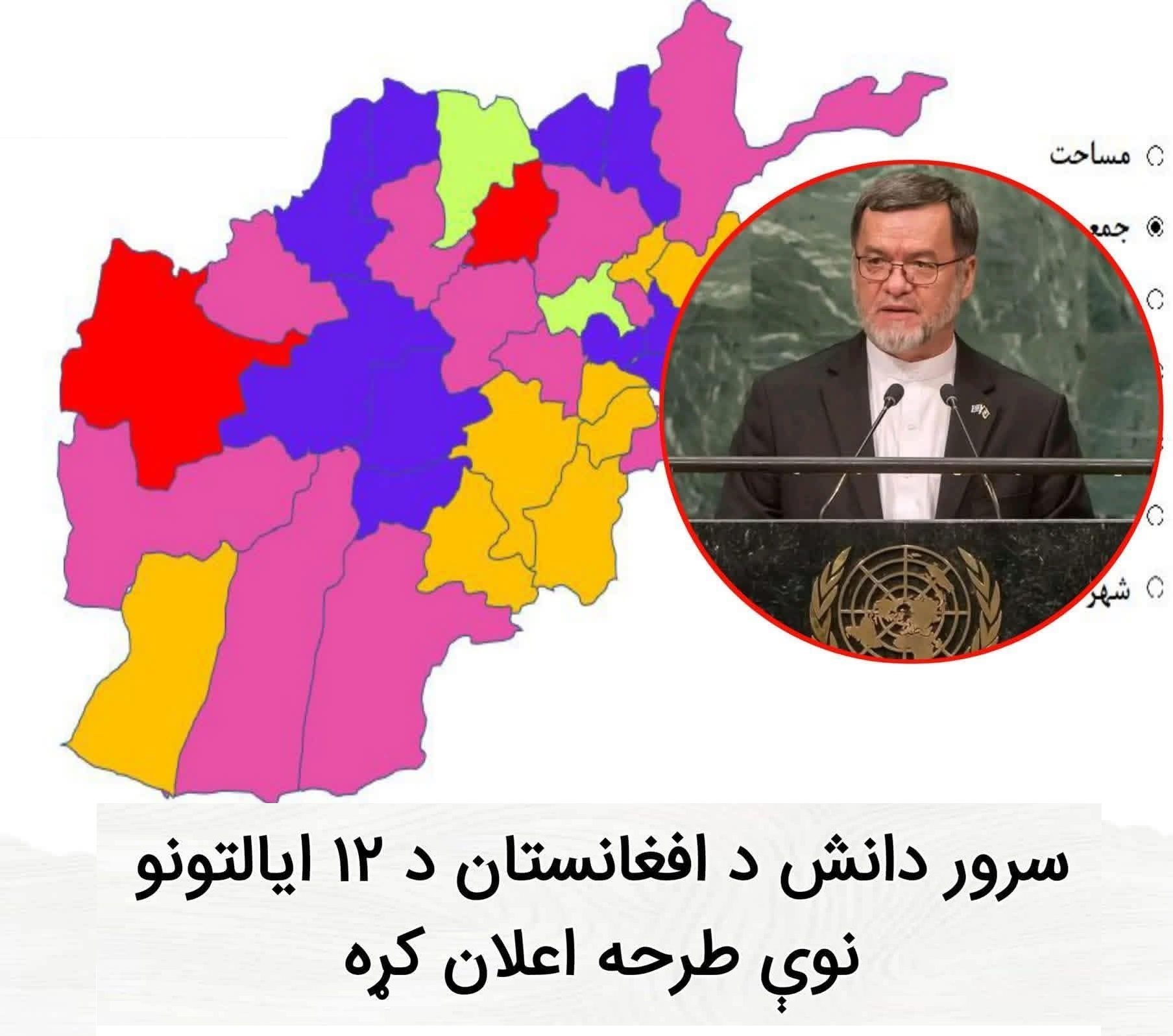 594067947 2904912333043728 1570140562778156170 n