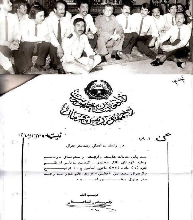 595101616 122158666394620826 1195755499148355062 n 1