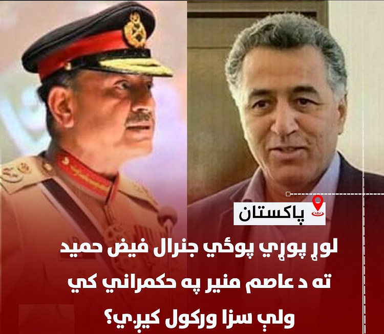 595624496 122147205500903241 4993063718523798077 nA