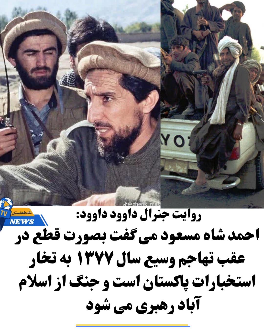 595827278 122158467248808816 3136934189438540106 n