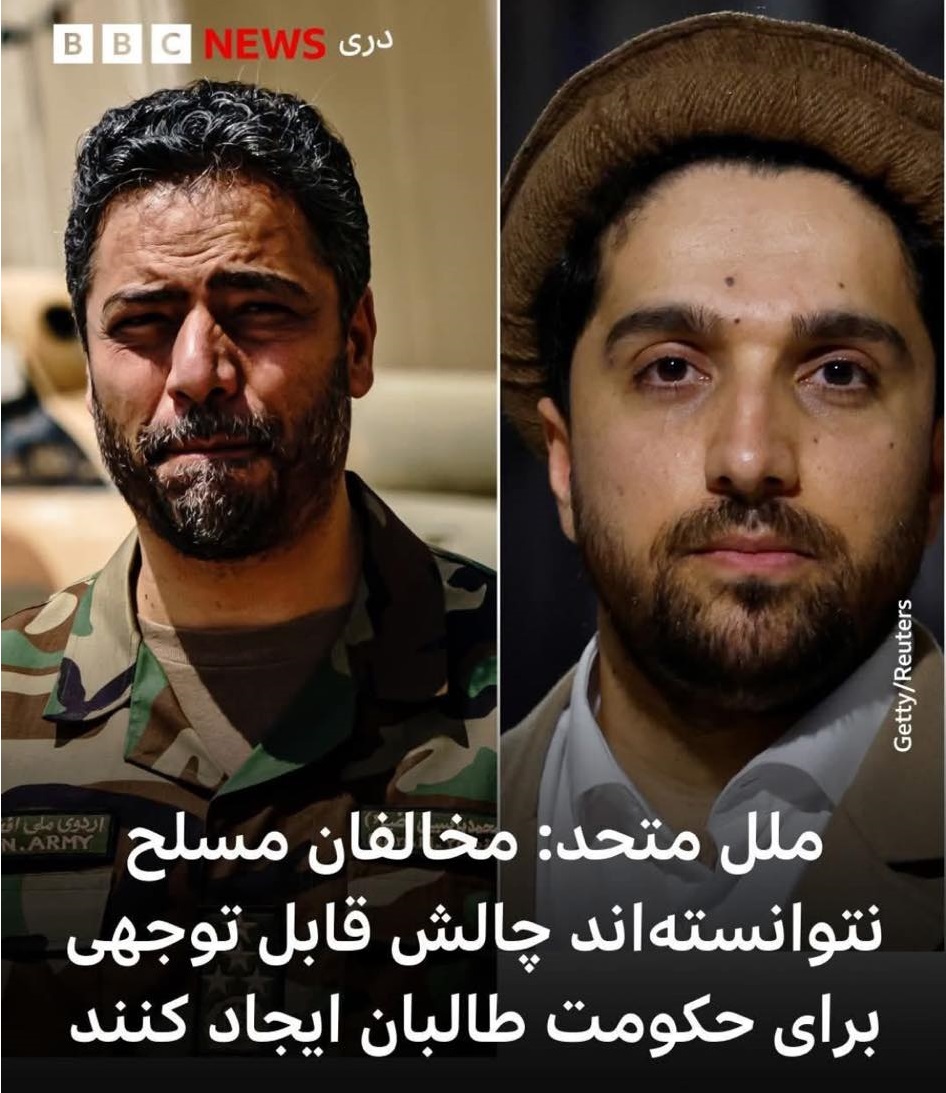 599950860 901021565931050 6242642439673693772 n