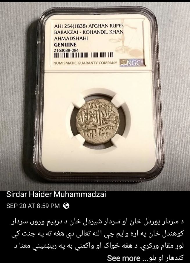 600289091 872349862010630 7439478090271387593 n