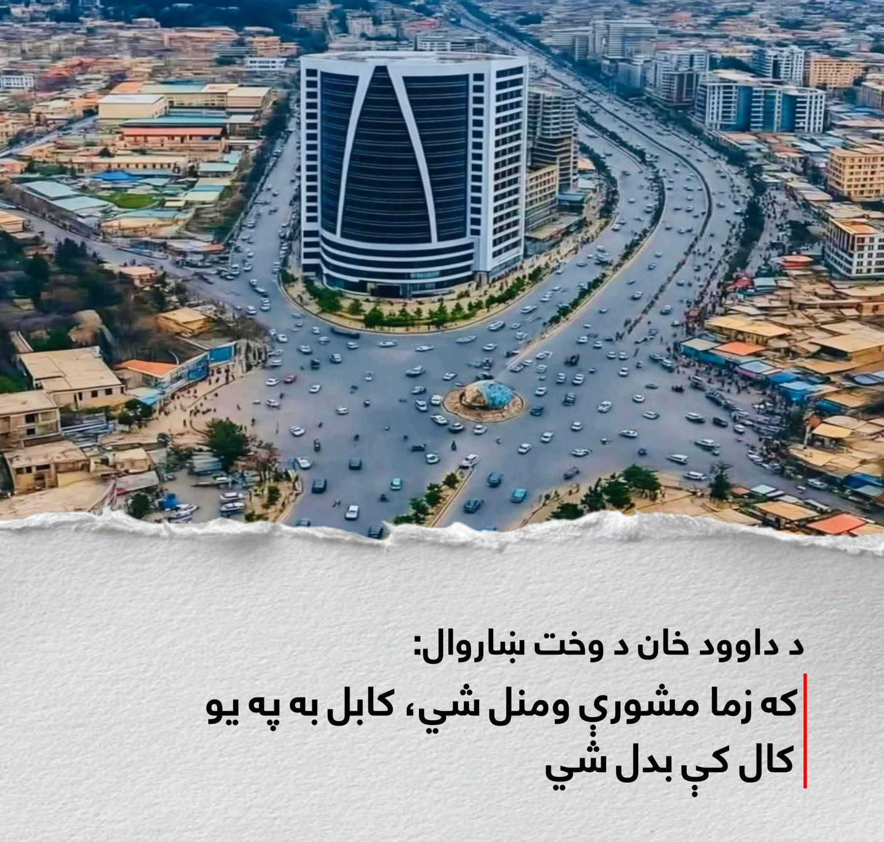 601817339 122107428705147838 3511940781306473813 n