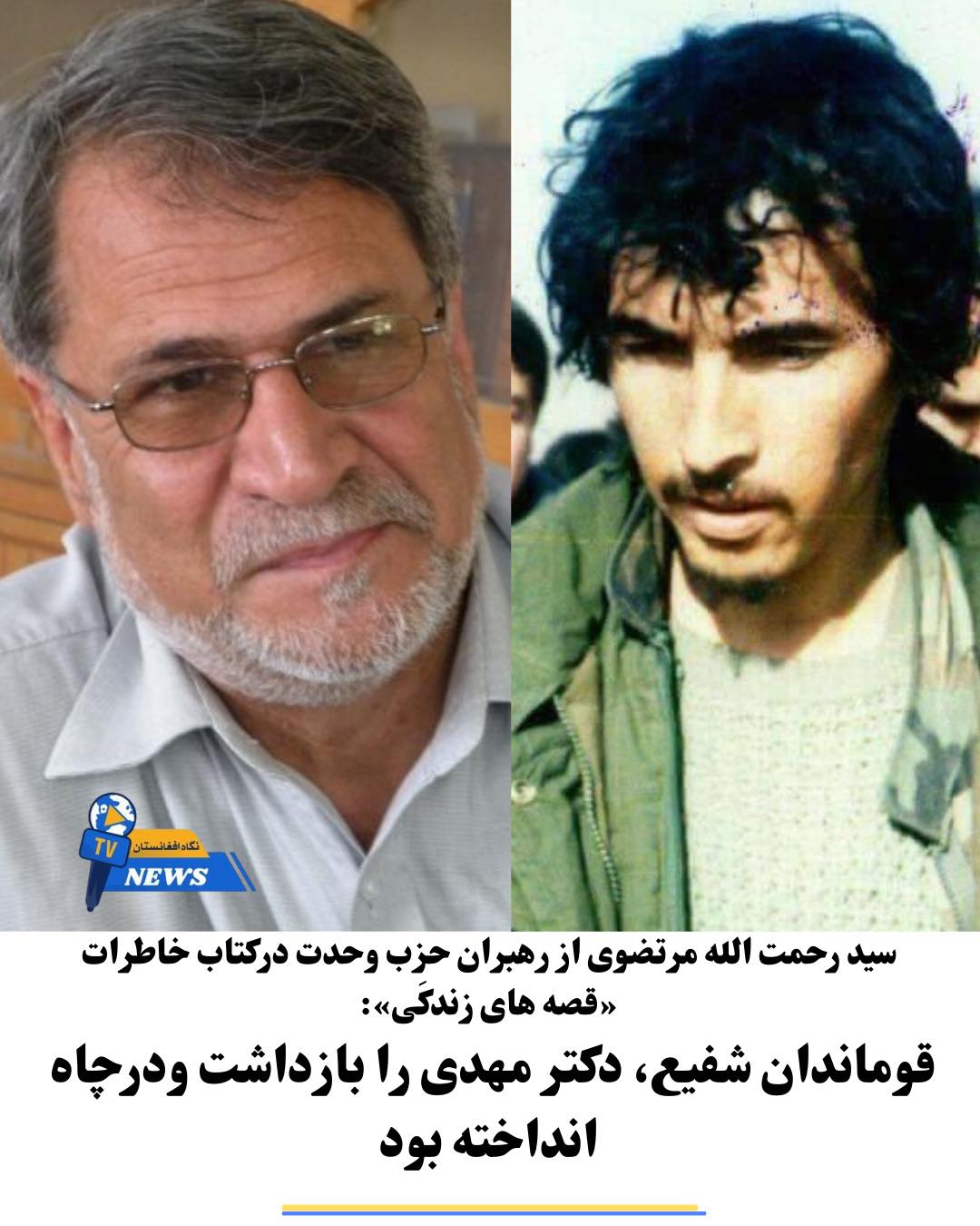 605763494 122160845960808816 6831007658999315860 n