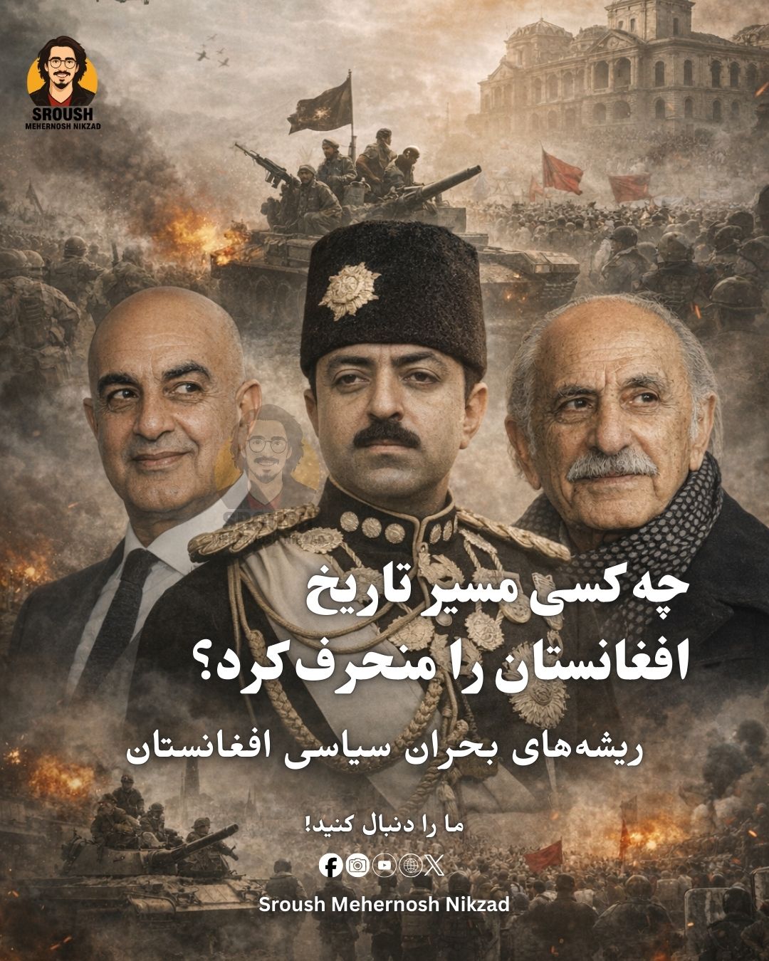 607336996 1420265433407545 7527799391443386913 n