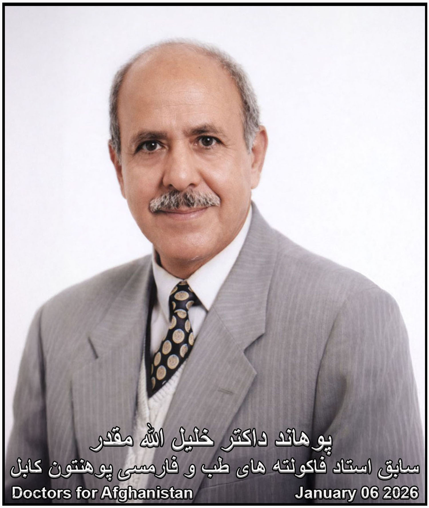 611573237 25562542893399190 6150845019787470456 n