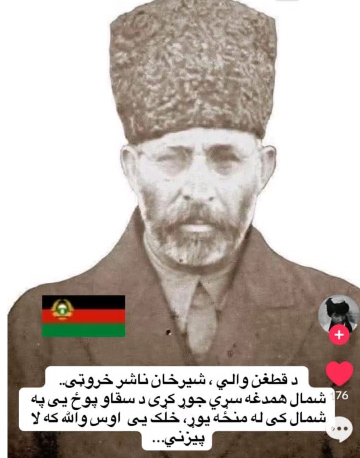 611658692 122147846186417180 6902460620667180130 n 1