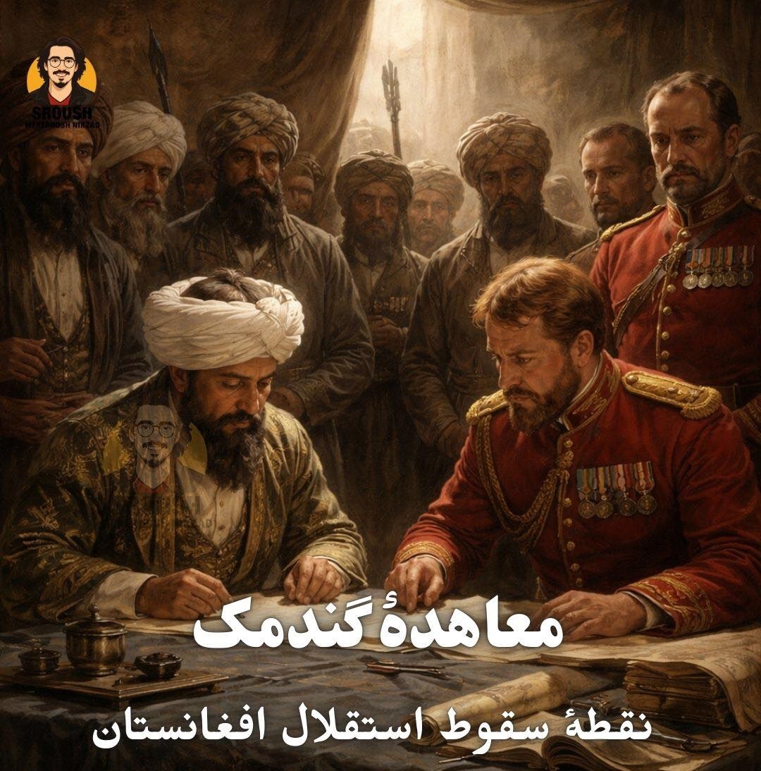 614381713 1428087262625362 8617720306433665054 n