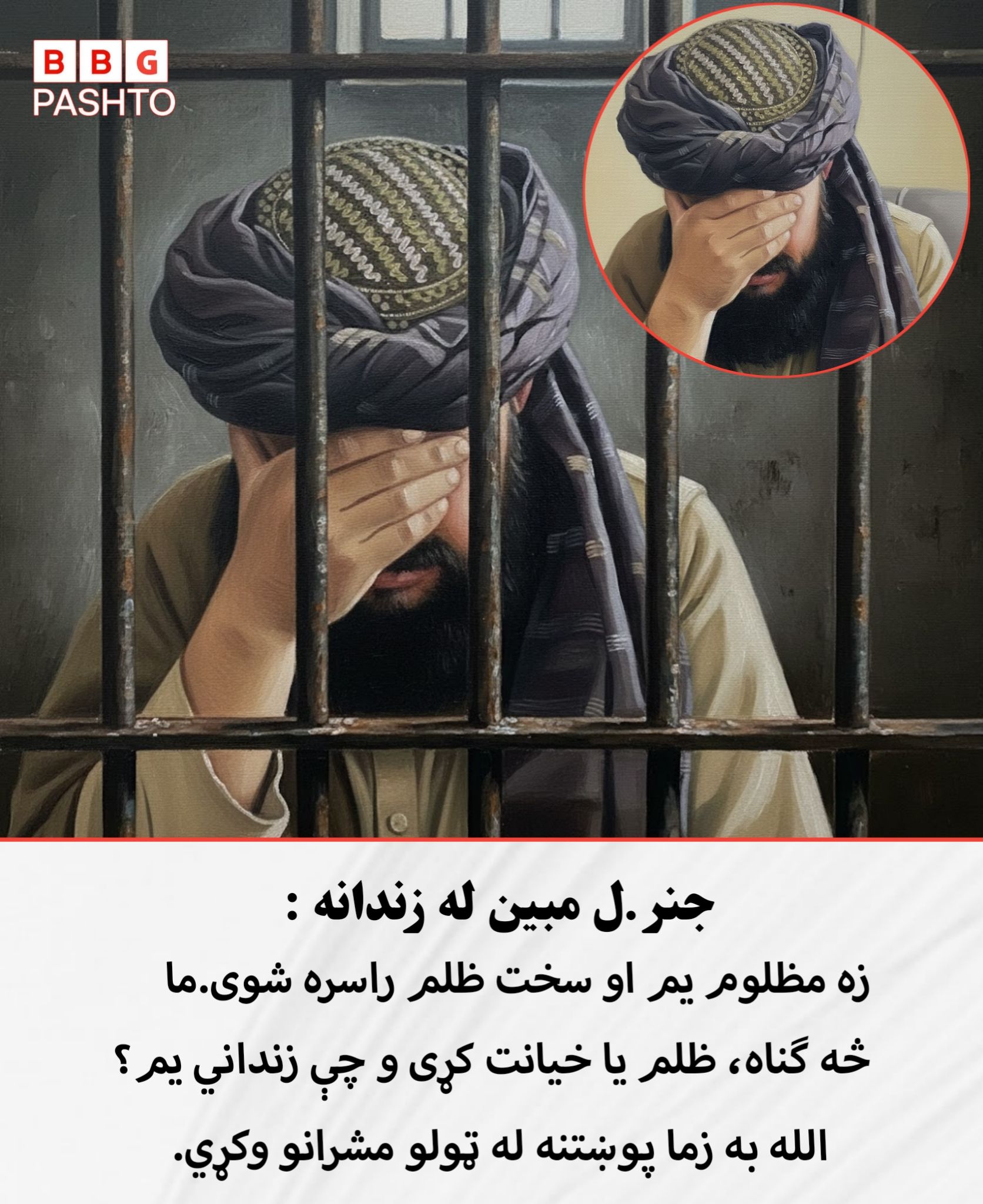 615462794 903891948876046 9077765409202094360 n