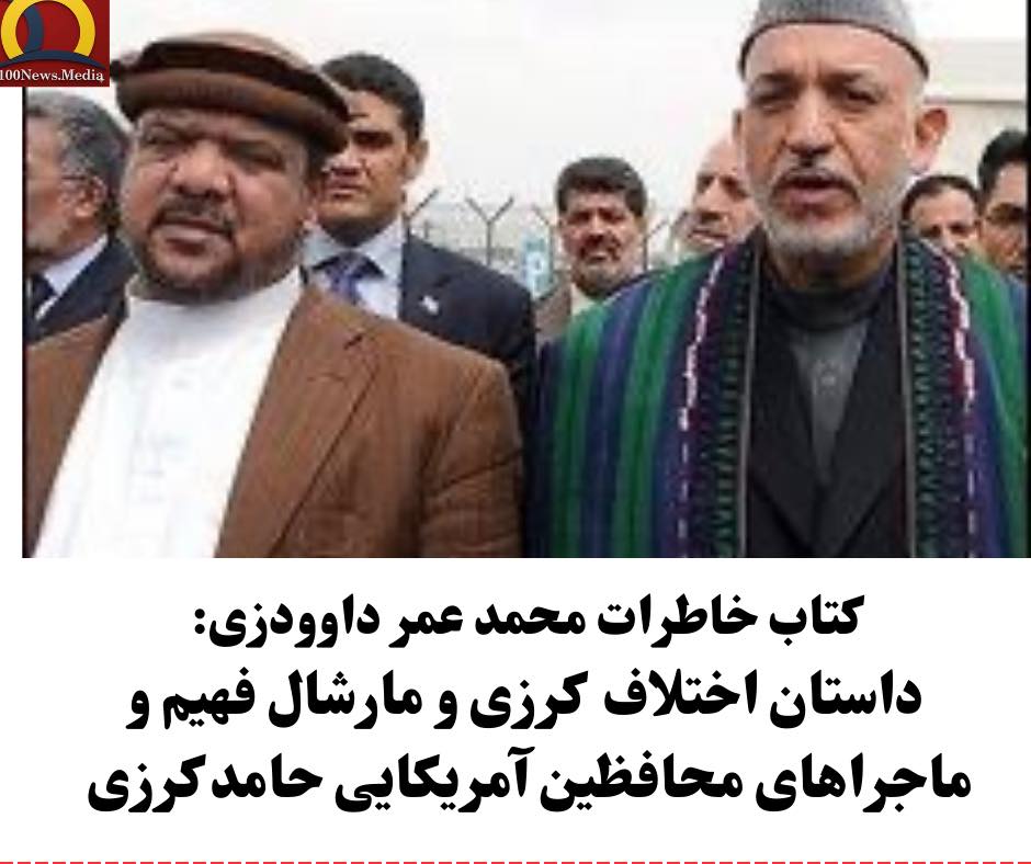 615881204 122119944687068177 4342920798759970758 n