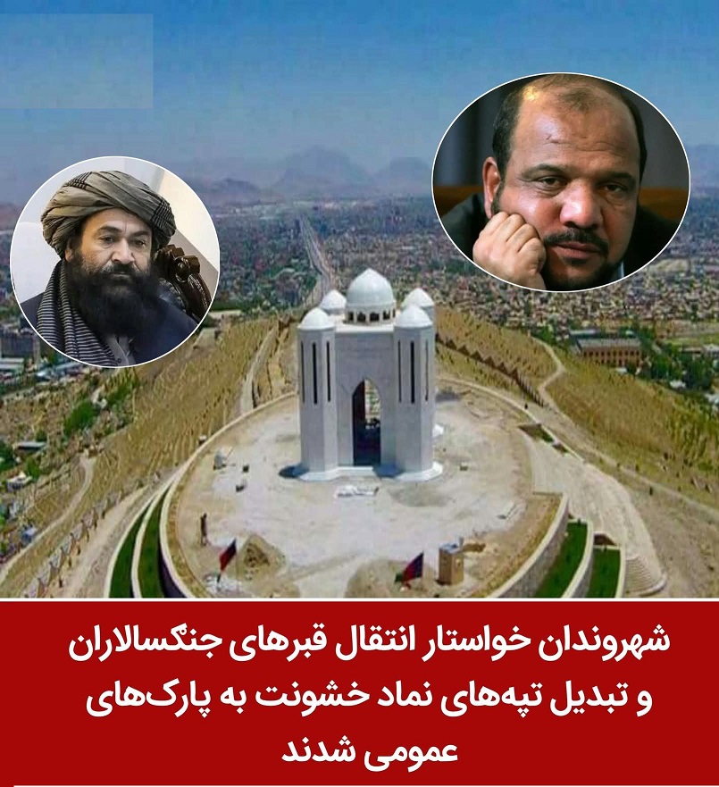 618067204 865291509473155 8638215102739979955 nA