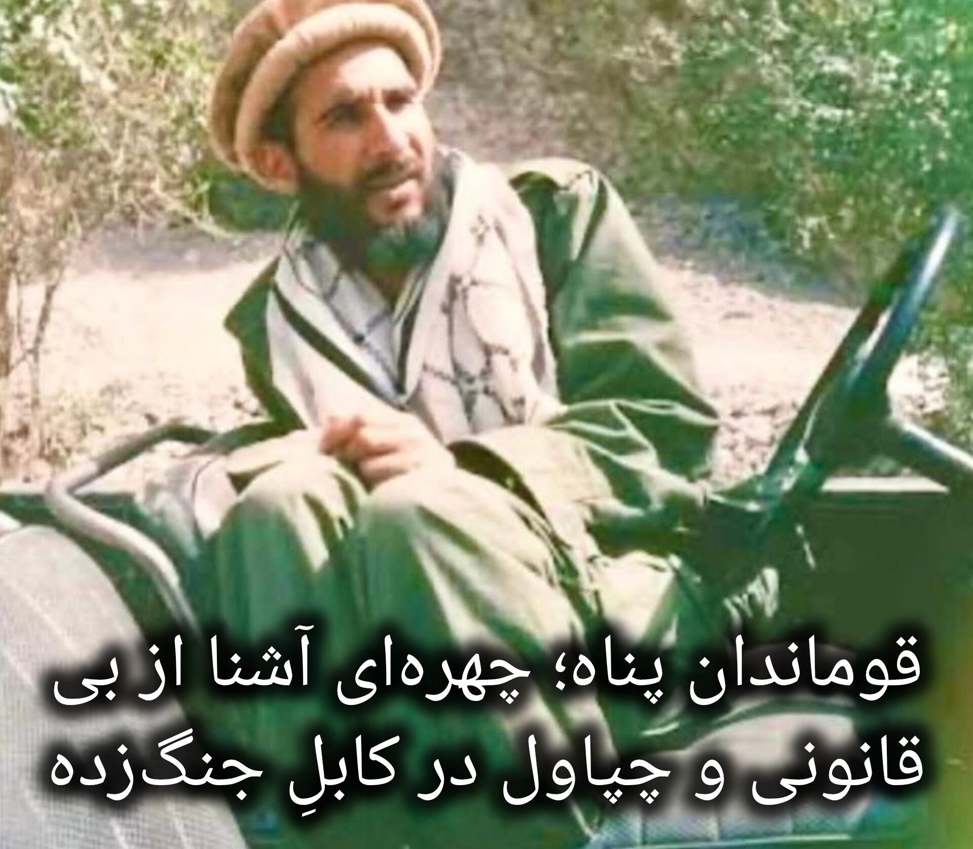 618667624 875850308521669 2185398779676592850 n