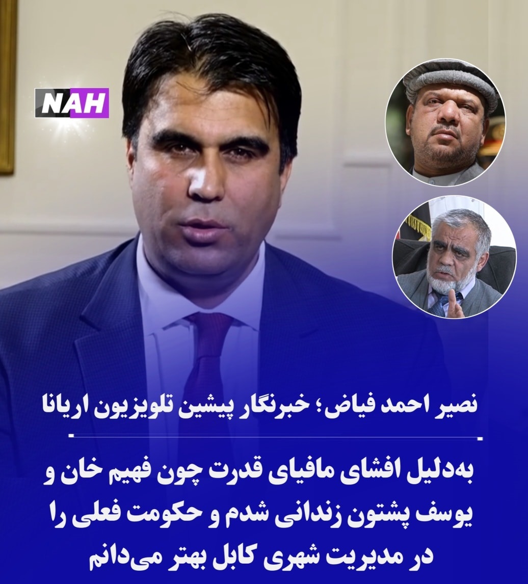 619226081 1462114948808466 1531794499328957654 n