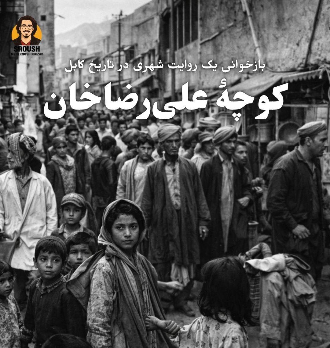 619682543 1442056431228445 4681796772357310838 n