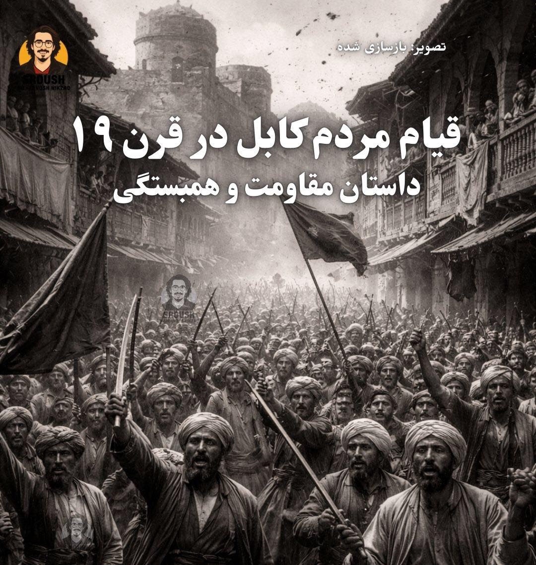 622867882 1447025517398203 5551085786210758619 n