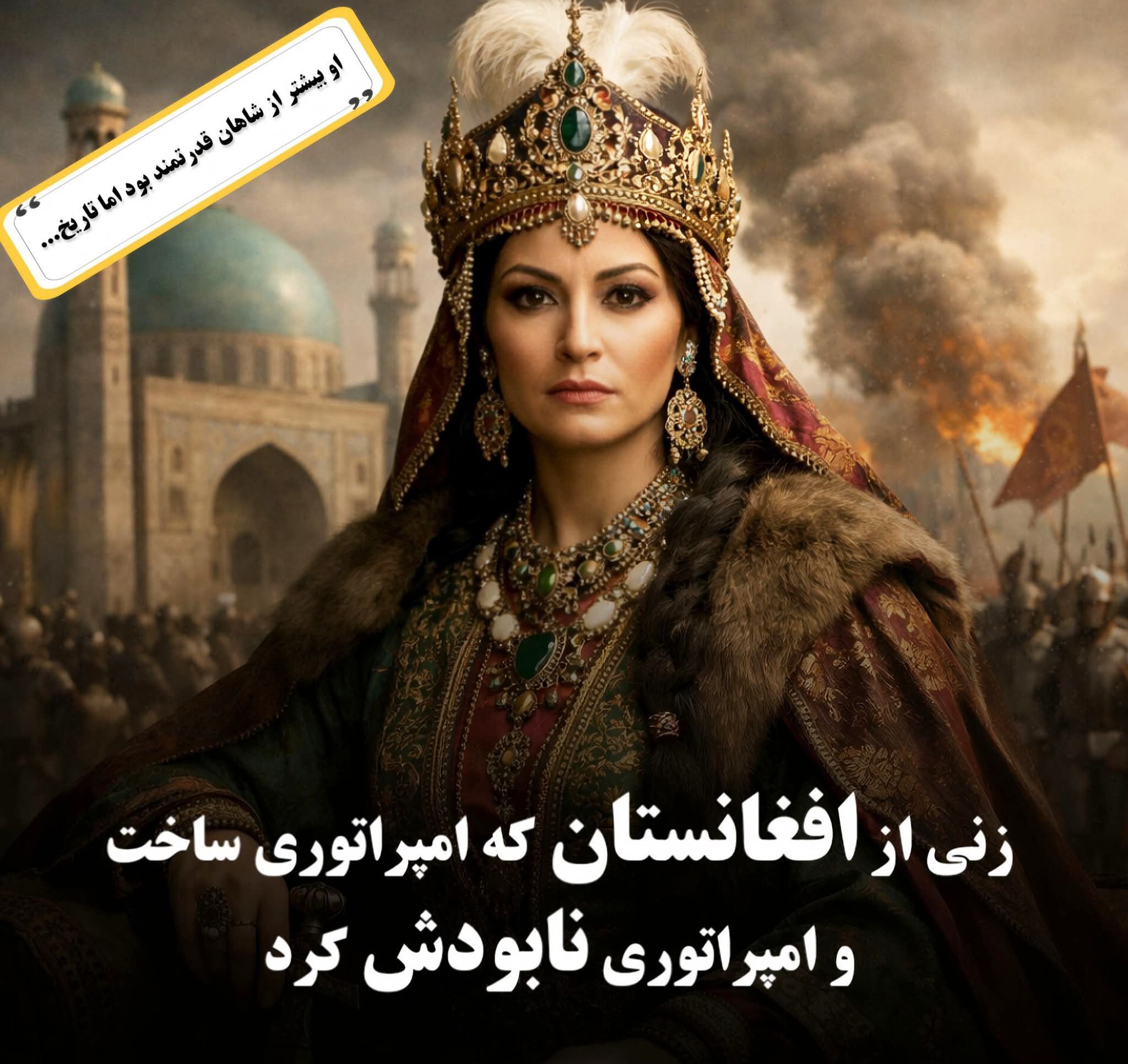 622874153 26387054664233095 3945799243466560795 n