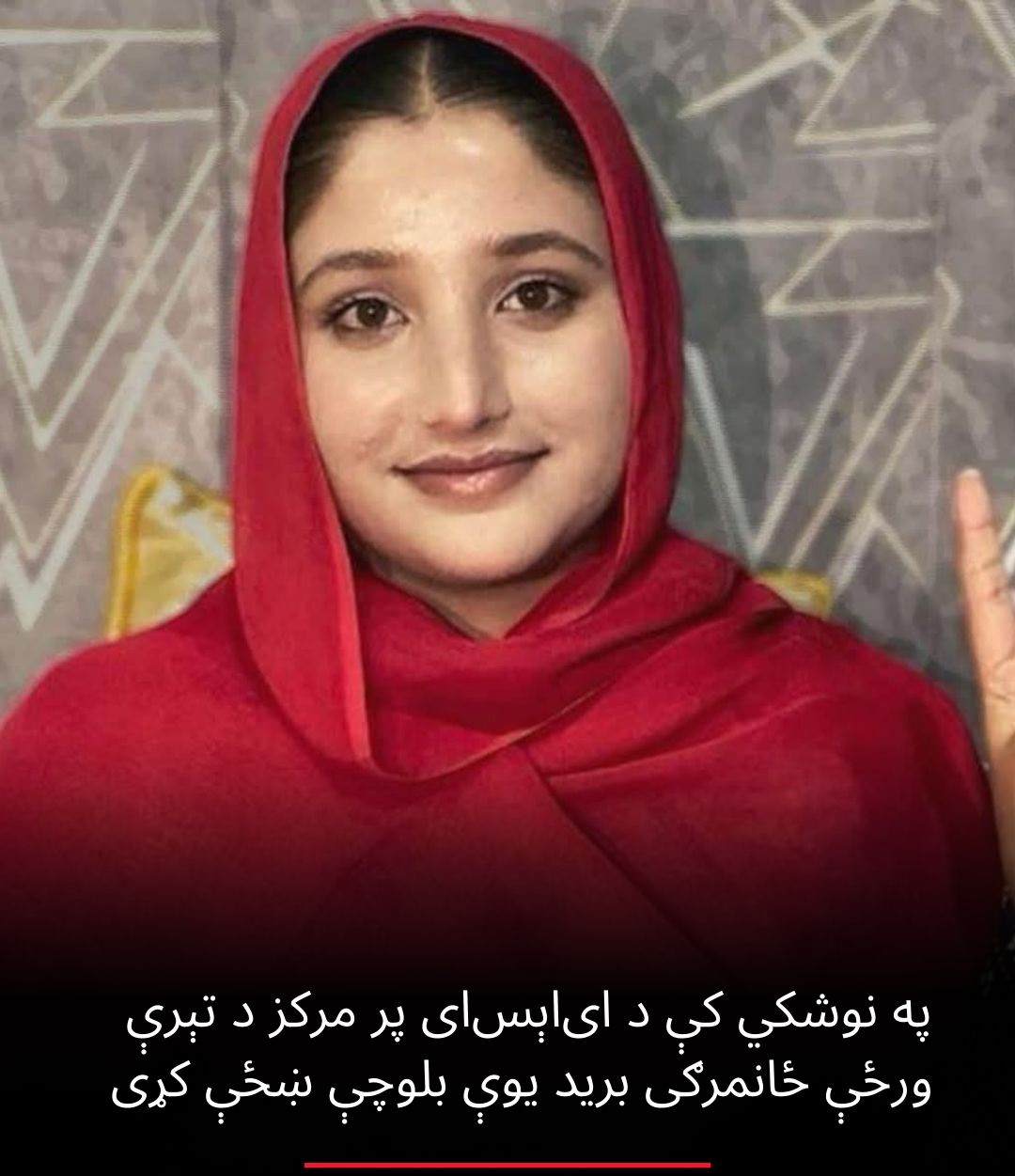 625525010 3032896660433948 462972950716499172 n