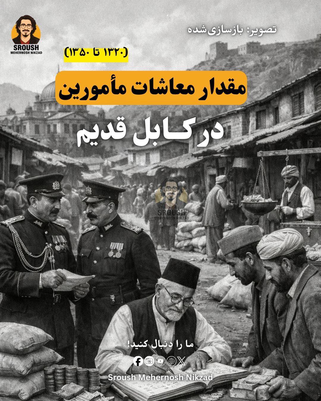 626010566 1451367053630716 2945548670882571919 n