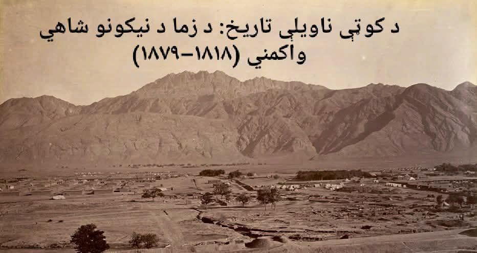 626759194 911120978133518 6059818521161931770 n