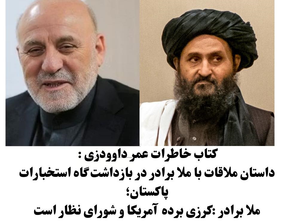 627392517 122121732489068177 8632213495305955107 n