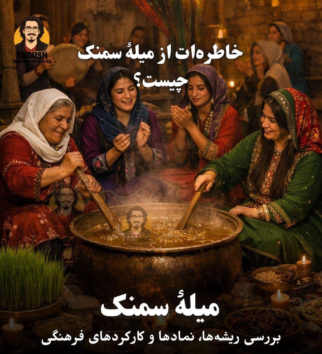 630571646 1452303876870367 6132543045538570154 n