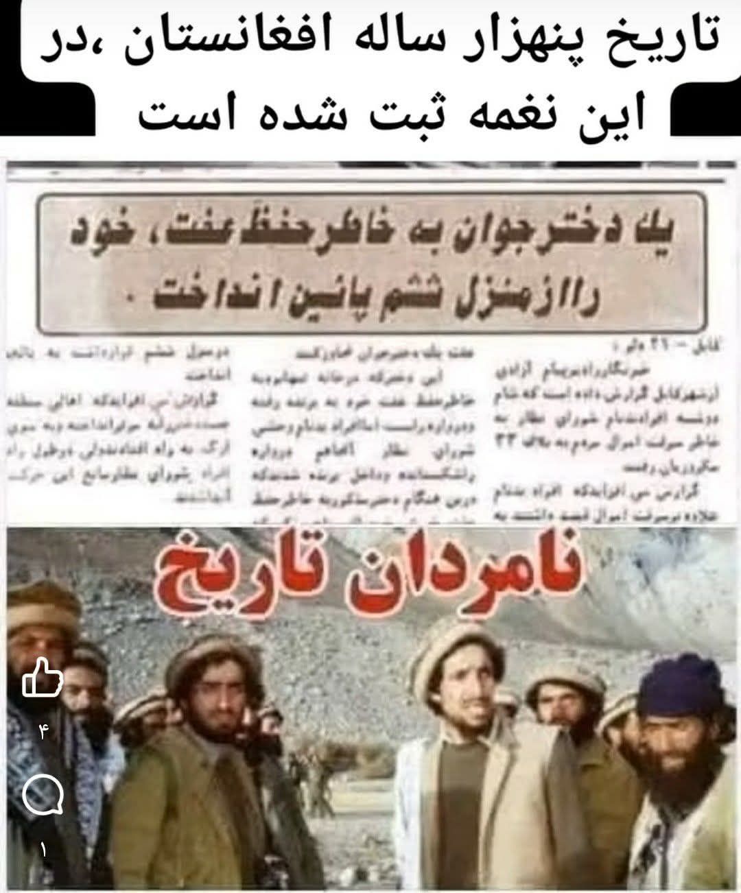 640301916 122207239310575666 6249983005330886495 n