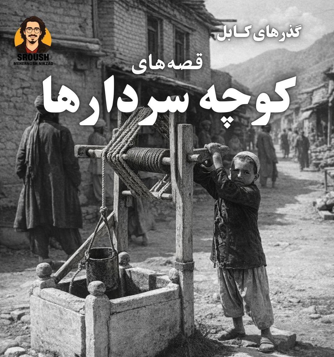 644157598 1474325221334899 2203900623765503066 n