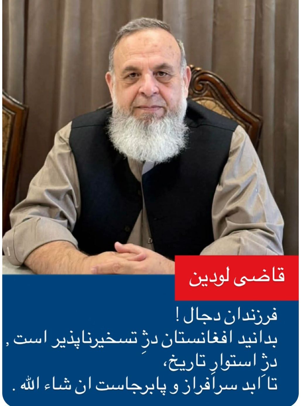 644461487 122212603154300420 7689313437709622161 n