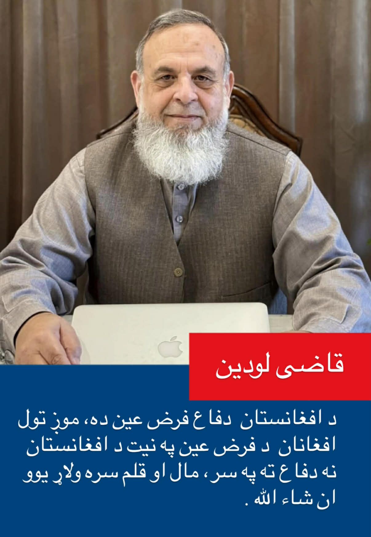 644484232 122212505090300420 6168952153115948101 n