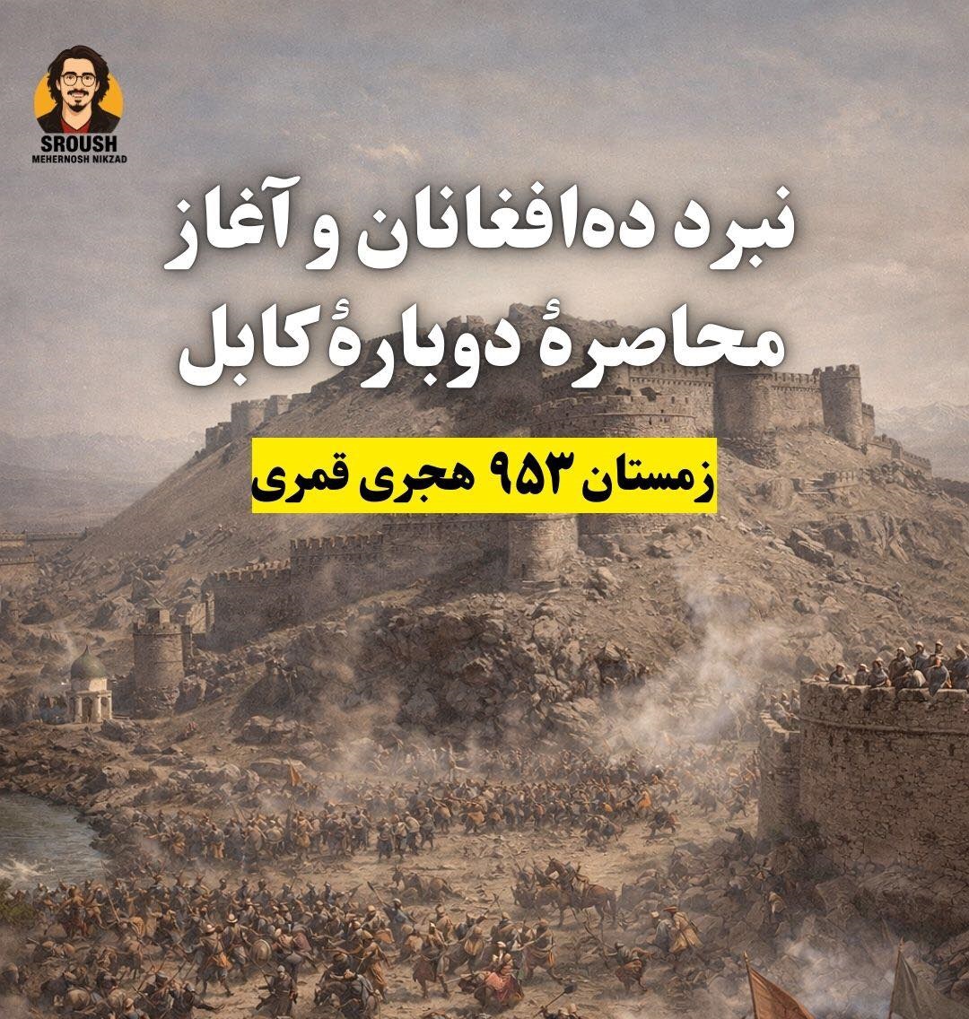 645063984 1473458611421560 3811739785598181780 n