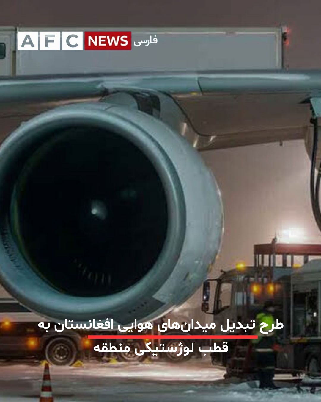 645338471 926012080017713 4548071039060750241 n