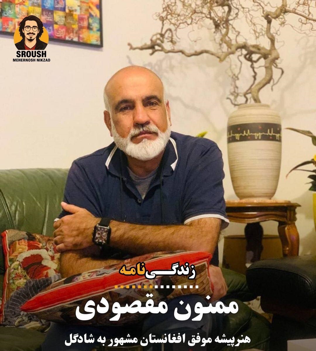 648626731 1477765384324216 7191816635725359401 n