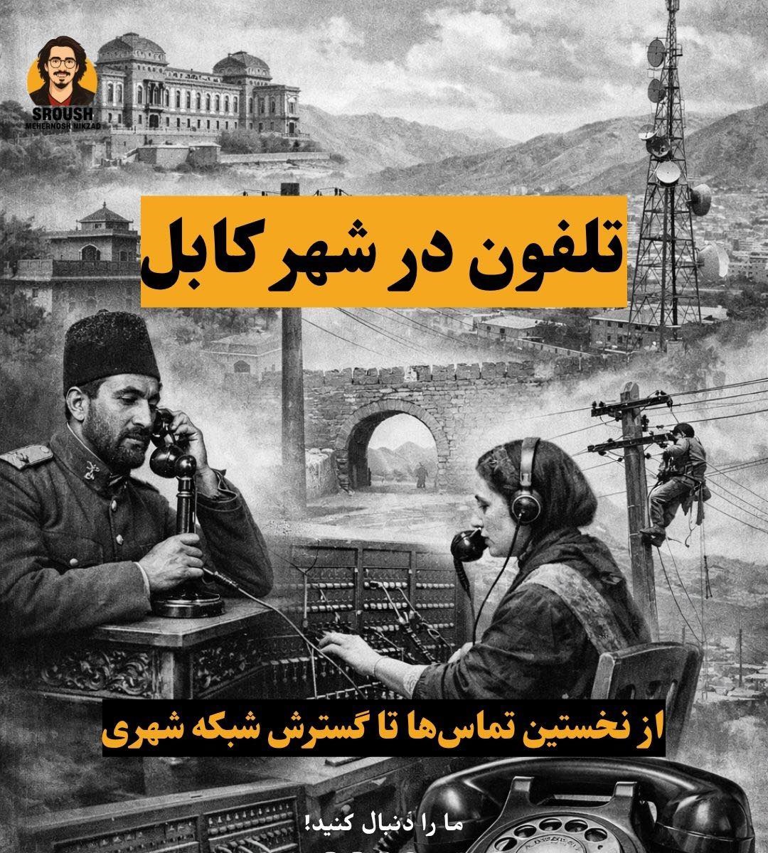 661268254 1501359011964853 1413387160628492591 n