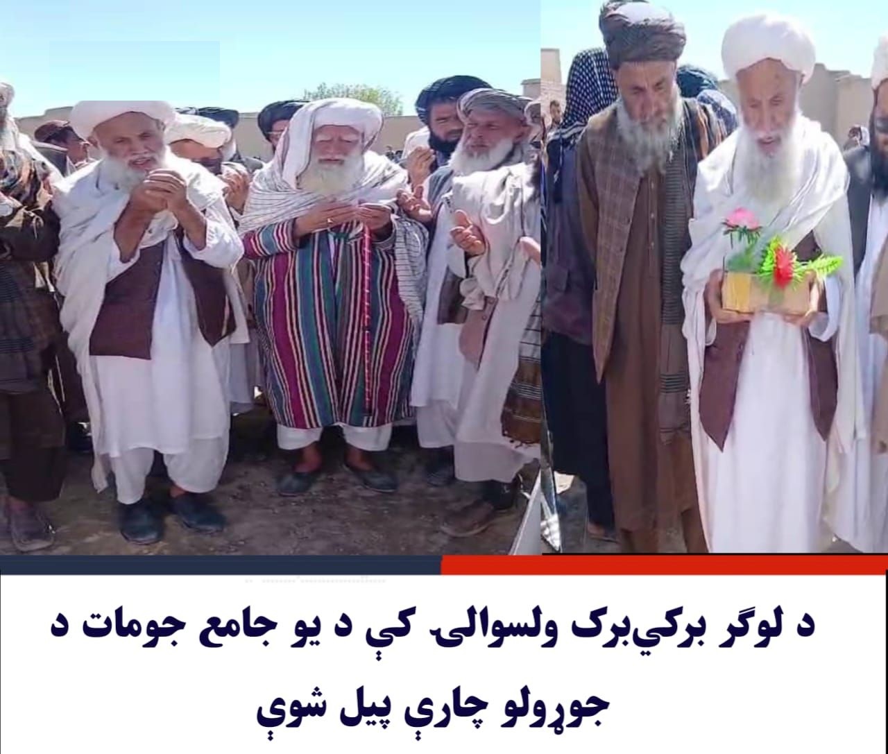 681810860 122244971936927923 8202056526107880725 n