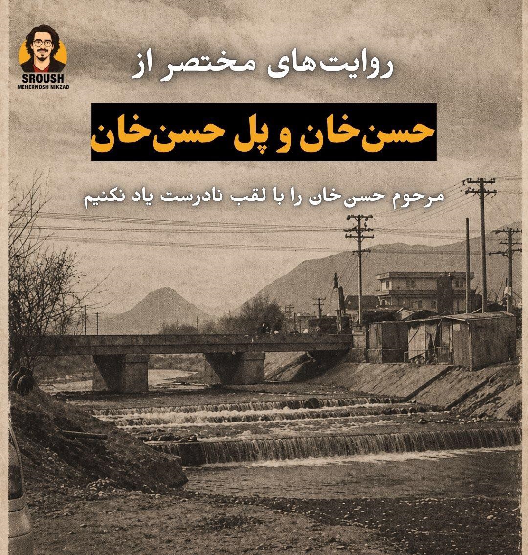 682379971 1524740719626682 3167465539798515760 n