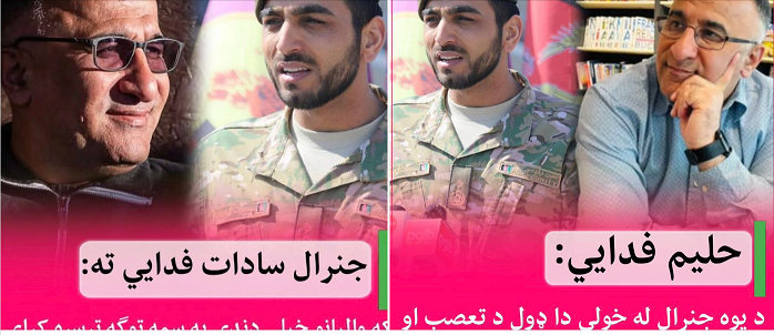 Screenshot 2025 11 22 222246