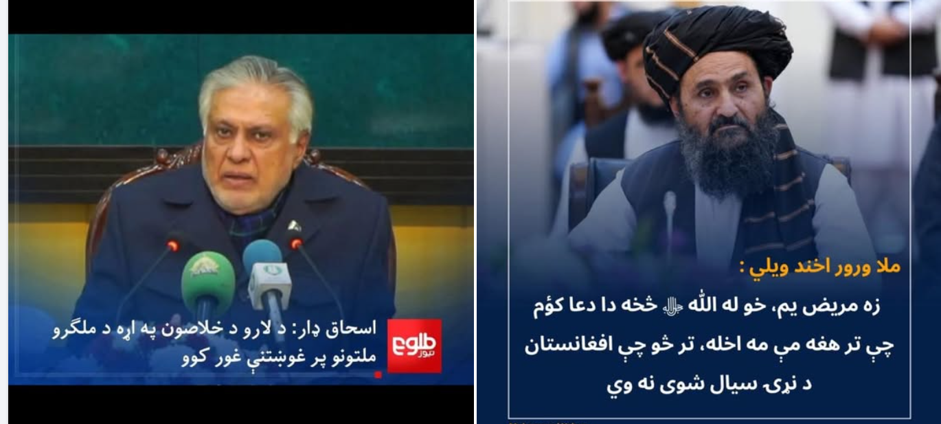 Screenshot 2025 12 01 141721